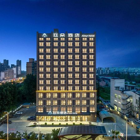 Atour Hotel Shanghaj Zewnętrze zdjęcie