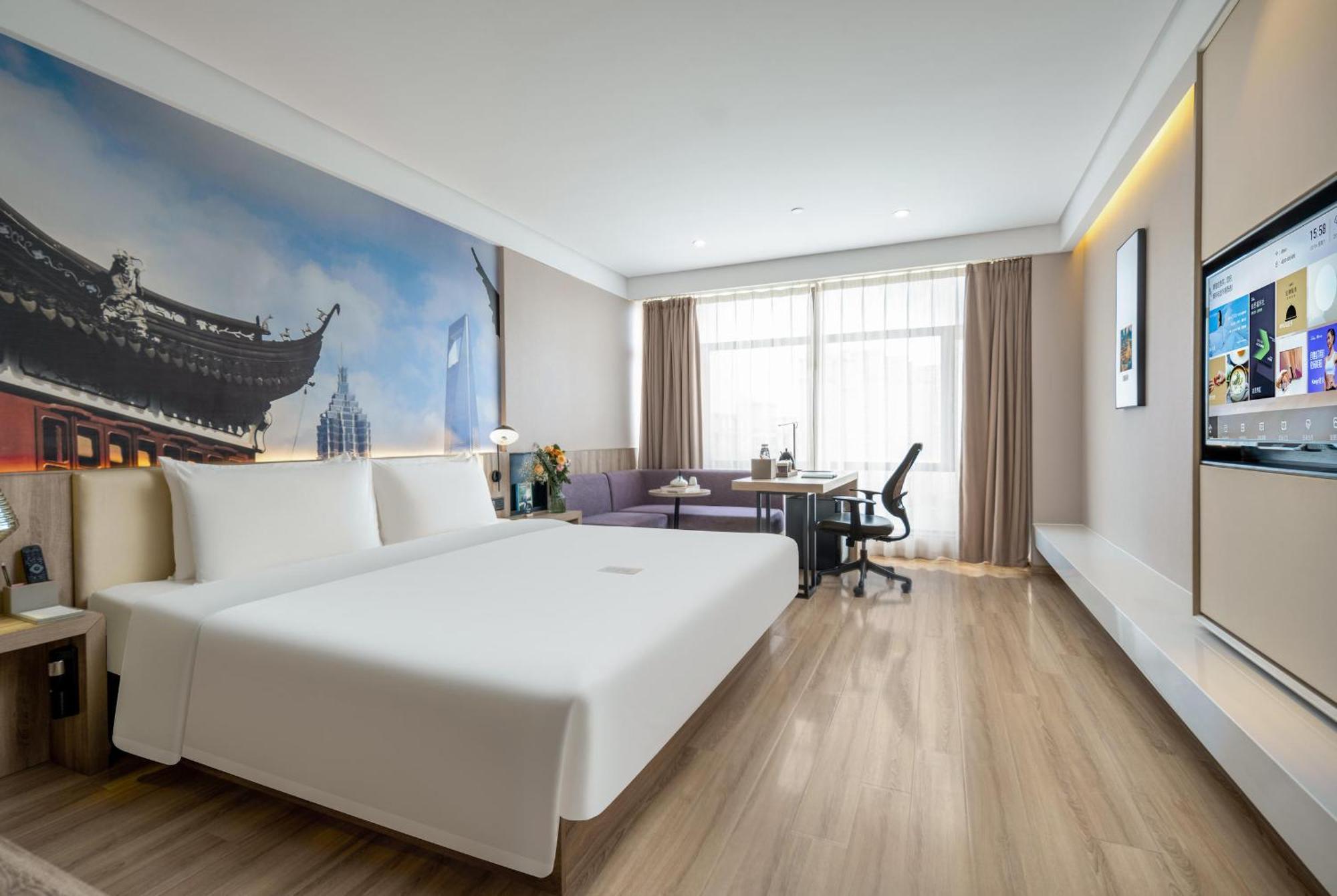 Atour Hotel Shanghaj Zewnętrze zdjęcie