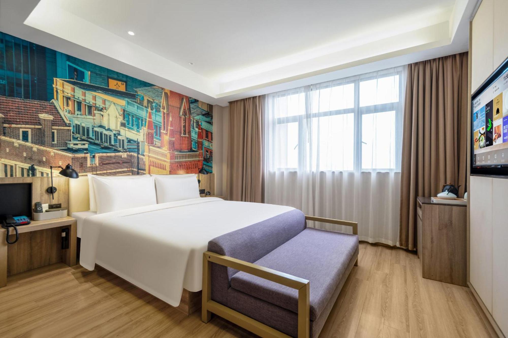 Atour Hotel Shanghaj Zewnętrze zdjęcie
